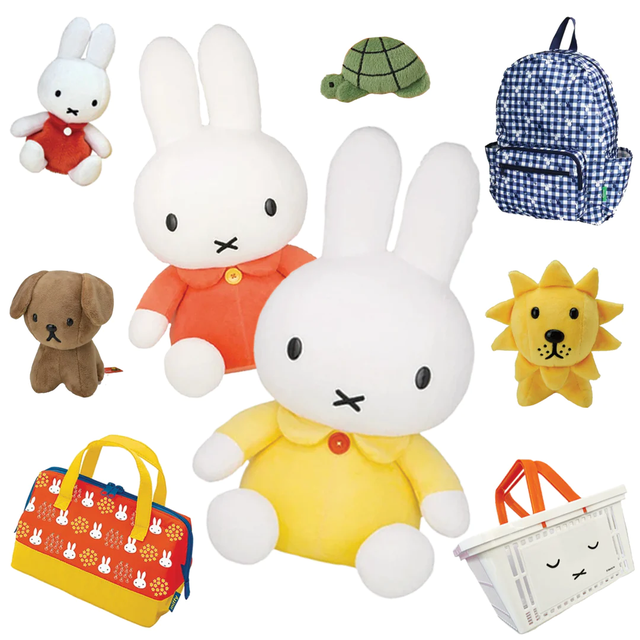Miffy and Friends Licensed Goods from Japan by Dick Bruna